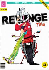 Garage animé