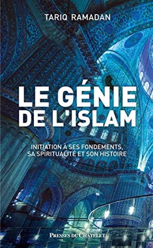 Génie de l'islam
