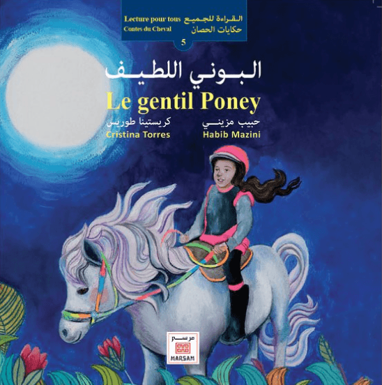 Gentil poney
