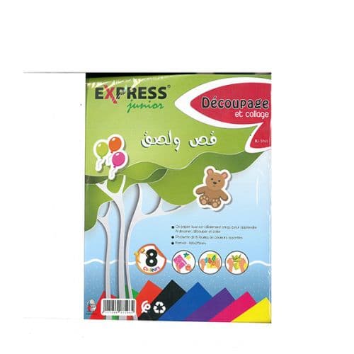 Gomme Express