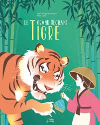 Grand méchant tigre