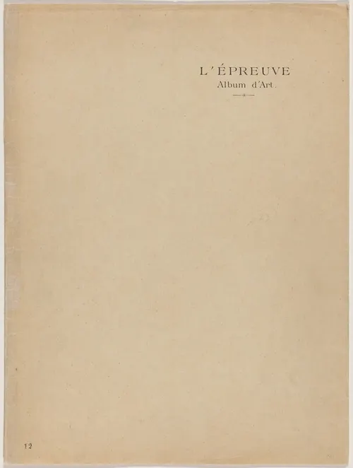 Grande épreuve