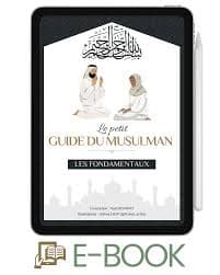 Guide du musulman