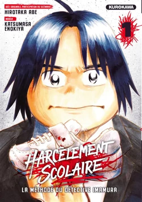 Harcèlement scolaire