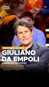 Heure des prédateurs