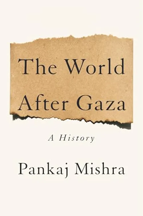 Histoire de gaza