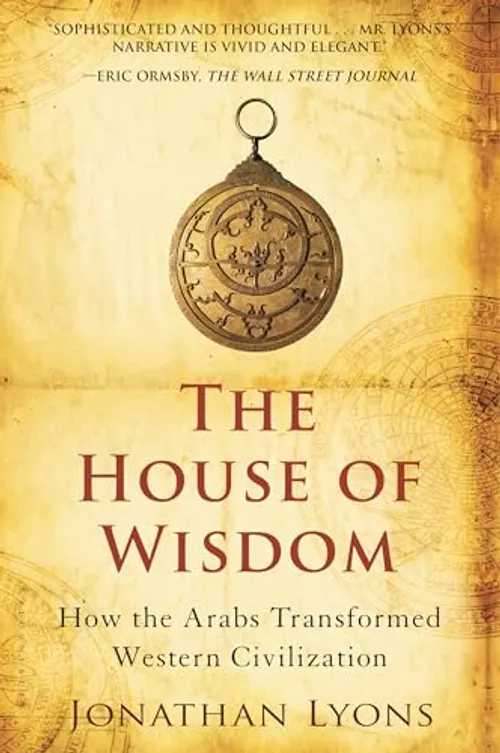 House of wisdom