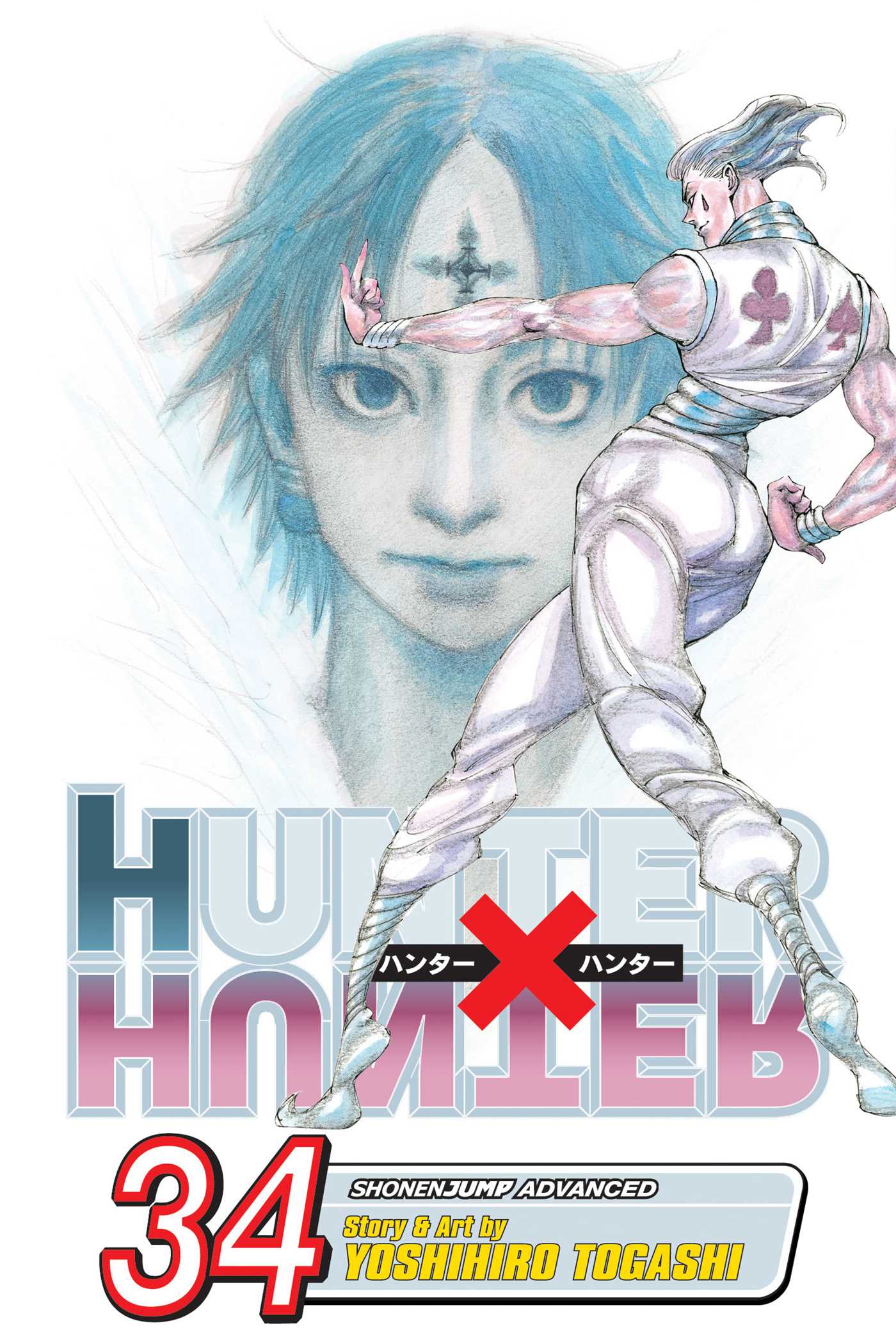 Hunter X Hunter T 34