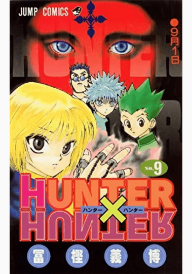 Hunter X Hunter T4