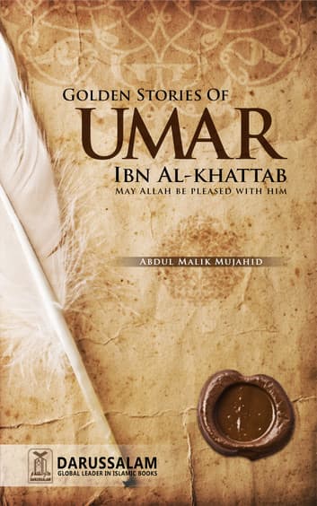 Ibn al -labbâna