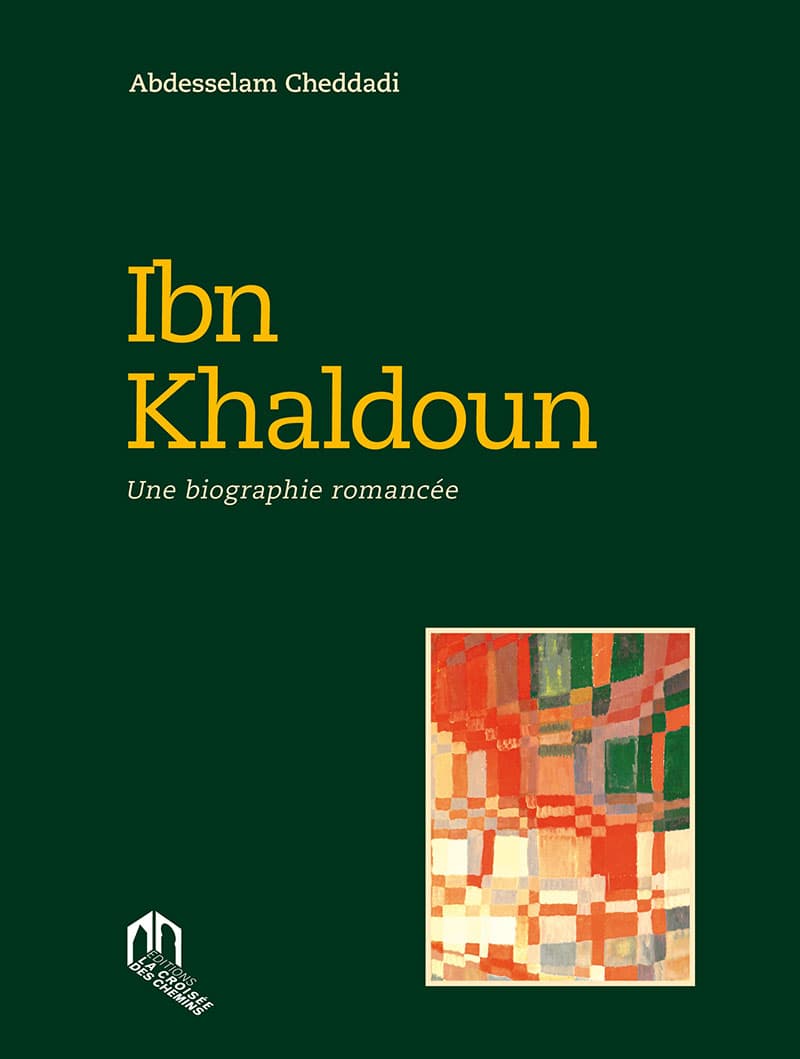 Ibn khaldoun