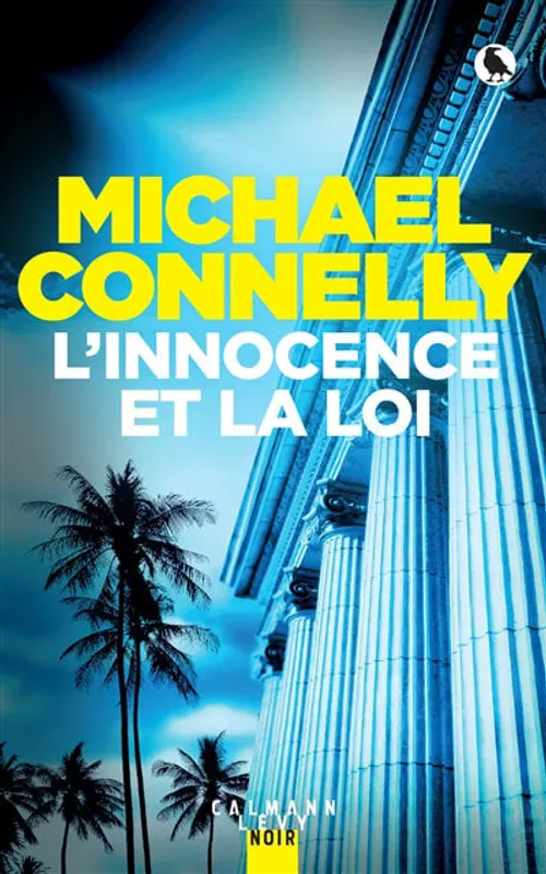 Innocence et la loi