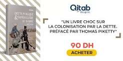 Intrépides الواعرات