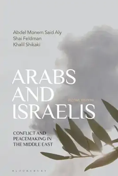 Israe elle