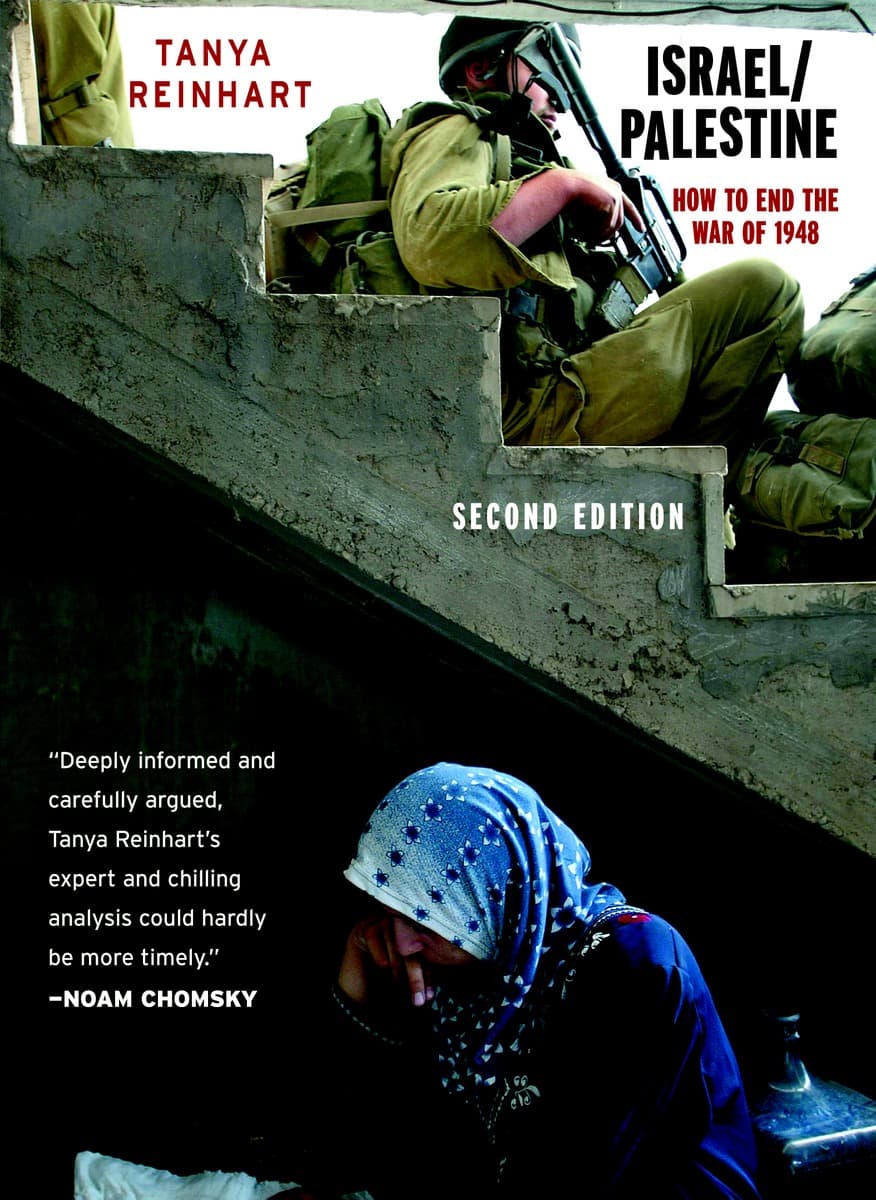 Israël, Palestine