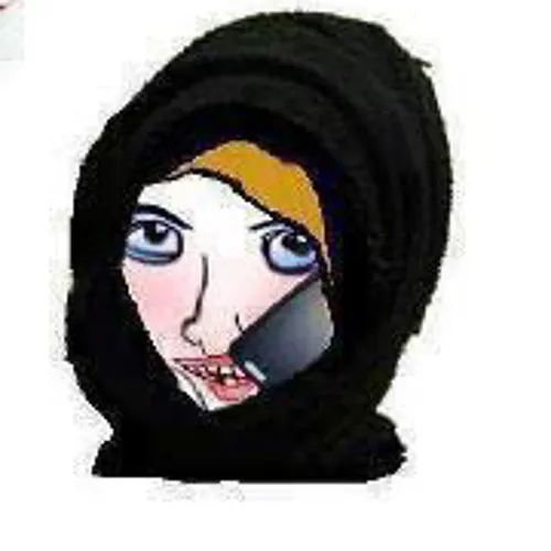 للازينة بنت السلطان