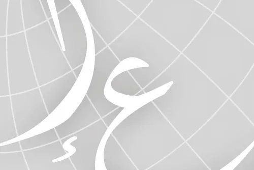 الاكراه البدني