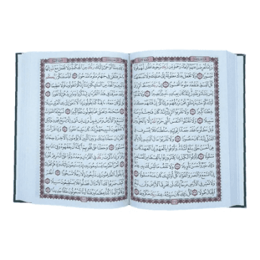 مصحف محمدي جوامعي فني /ابيض