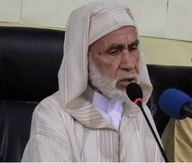علماء جامعة ابن يوسف في القرن العشرين