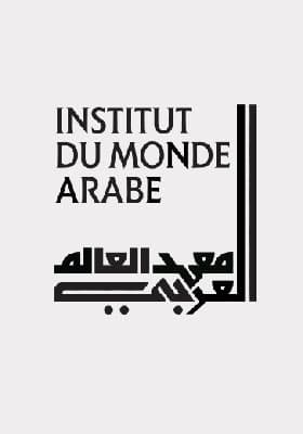 محمد بن سليمان الجزولي مقاربة تحليلية لكتابته الصوفية