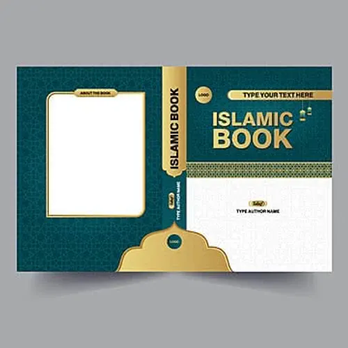 الجوارات