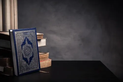 حياة طريد