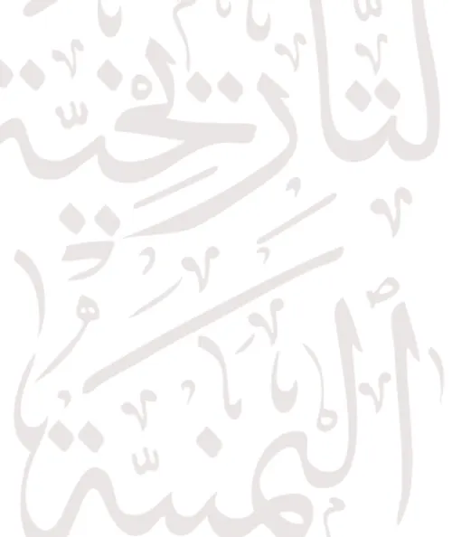 تاريخ الاداب العربي التاريخ القديم