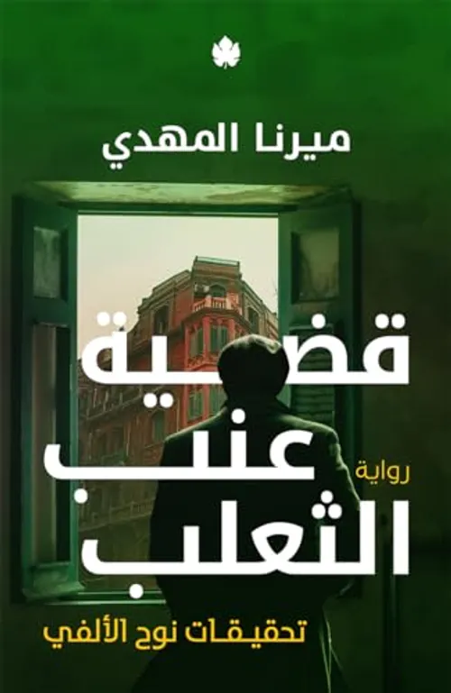 تحدث عن نفسك