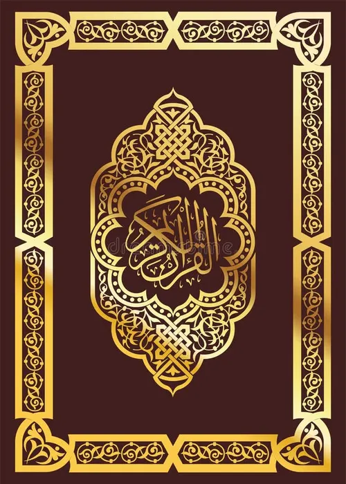 هواء الاستدارة