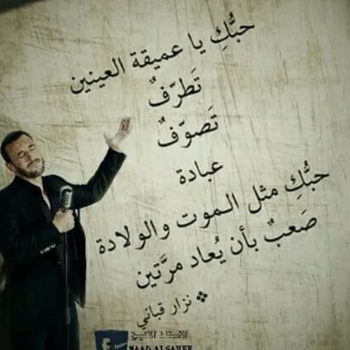 اغاني نساء مراكش الجزء الثاني