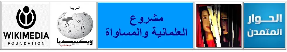 نخب حبنا قهوة سوداء