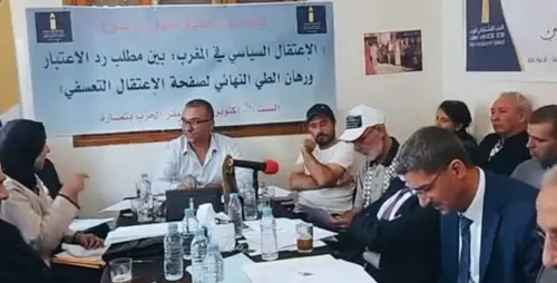 ذاكرة الاعتقال السياسي