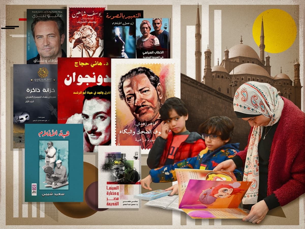اوائل وغرائب السينما المصرية