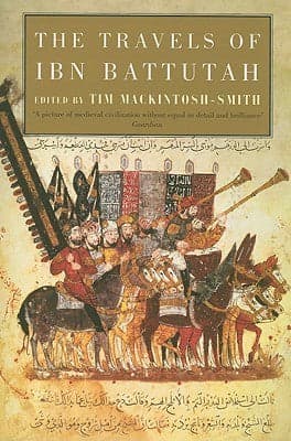 رحلة ابن بطوطة