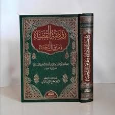المجاعة الجفاف والاربئة