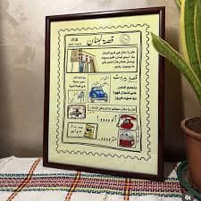 السرطان مقدمة  قصيرة جدا