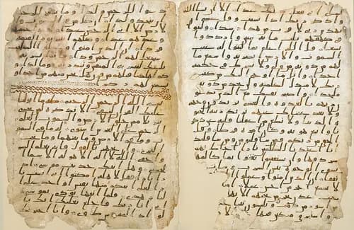 لوحة الحروف عربية بدون صور كبيرة