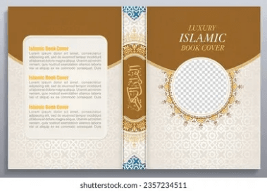 يوميات القراءة