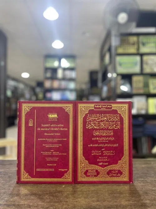 مزايا العقل الحساس
