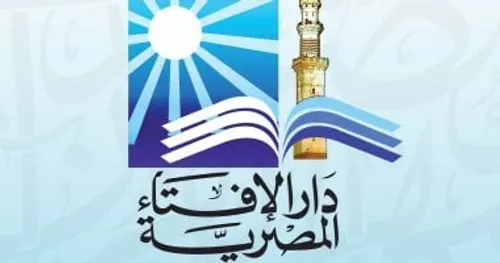 جرائم الغش في البضائع