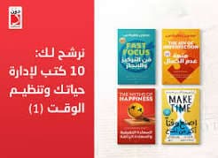 تركيز افضل انجاز اكبر