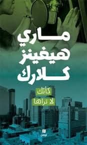 فخاطرك غني