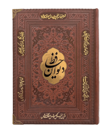 الادب المفرد