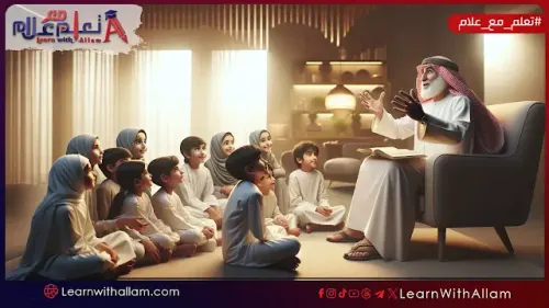 كلام جدي/زجل