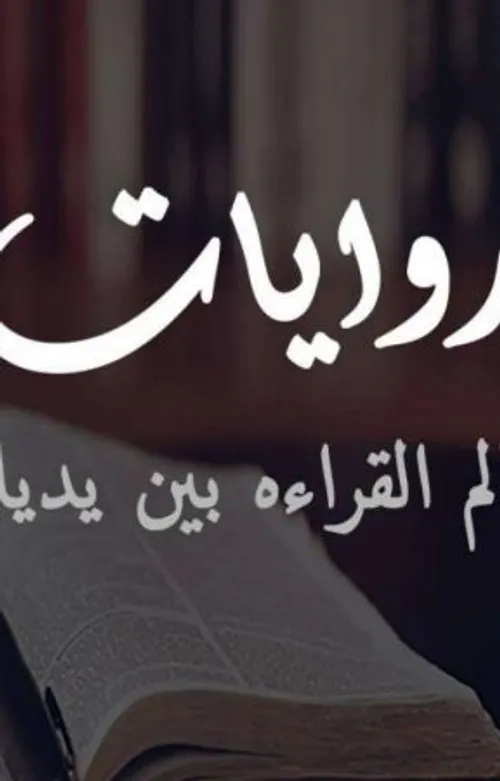 الجسد الانثوي وحلم التنمية انها امراة تذوب