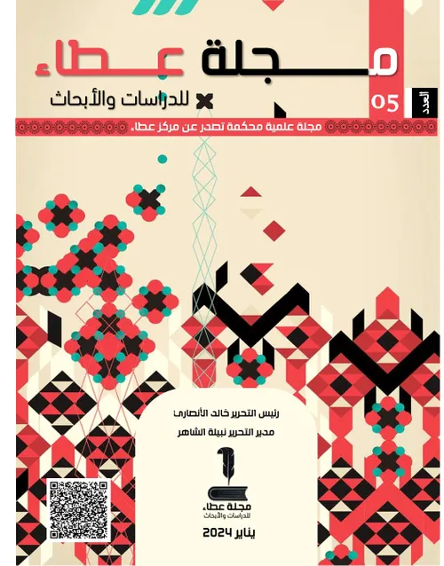 السيمائيات السردية