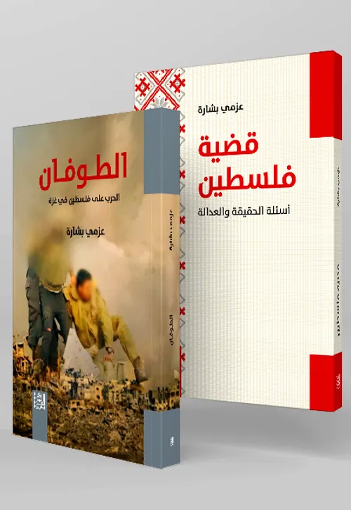 الطوفان الحرب على فلسطين في غزة
