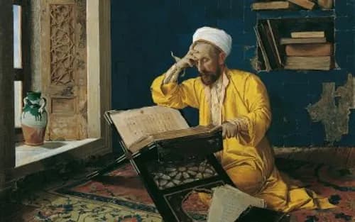 من مسالك التراث الى معابر النهضة الفلسفة في سبيل المعرفيات