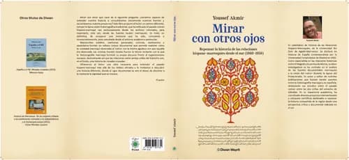 الاصول السياسية والاجتماعية للعلاقات المغربية الاسبانية