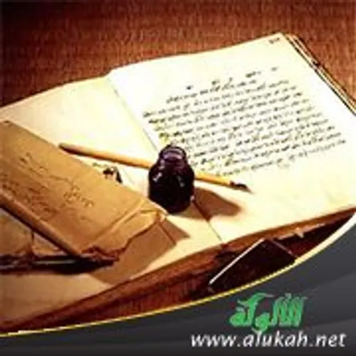 مقاربات نقدية في نصوص سردية